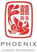 Brisbane-Phoenix-Chinese-Restaurant