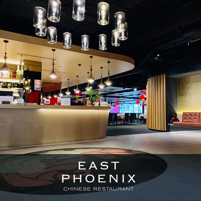 East Phoenix Chinese Restaurant